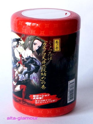 SEX TOYS Image #12