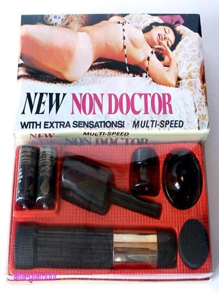 SEX TOYS Image #13