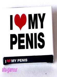 SEX FOOD Image #2