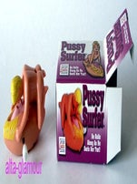 WIND UP Image #4