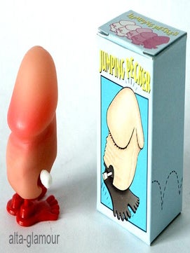 WIND UP Image #10