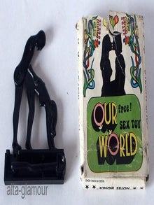 WIND UP Image #11
