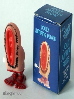 WIND UP Image #12