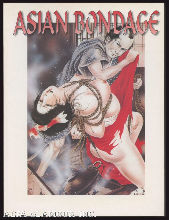 Item #105776 ASIAN BONDAGE