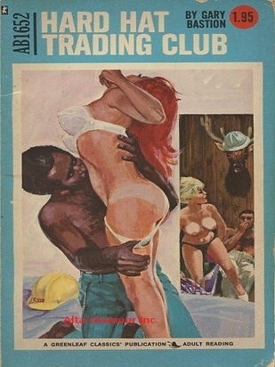 Item #115122 HARD HAT TRADING CLUB. Gary Bastion