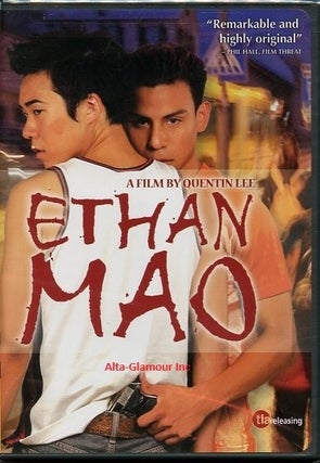 Item #115305 ETHAN MAO