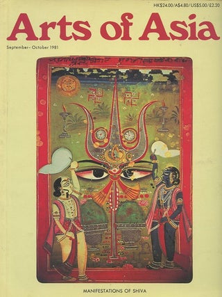 Item #120470 ARTS OF ASIA