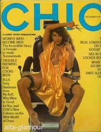Item #31458 CHIC; A Larry Flynt Publication