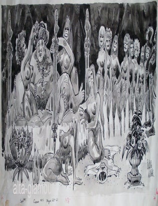 Item #45801 THOSE SLEEPLESS BEDS - ORIGINAL ARTWORK; Casino. Anthony Marco.