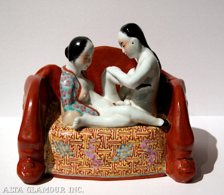 Item #46709 CHINESE COITAL SCULPTURE