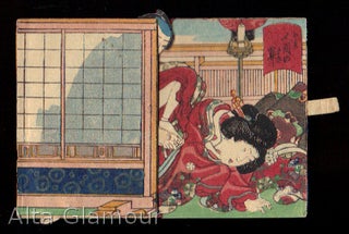 Item #77125 LOVERS IN A ROOM IN A TEA HOUSE
