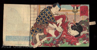 LOVERS IN A ROOM IN A TEA HOUSE